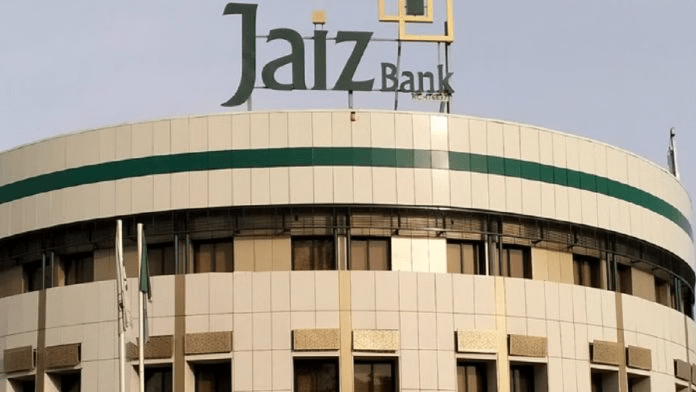 Jaiz Bank leads Africa as first IILM primary dealer