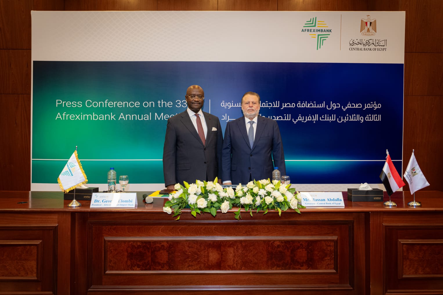 Afreximbank, Egypt advance plans for 2026 meetings in Alamein